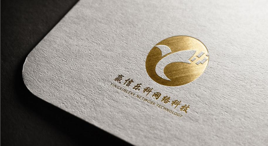 網(wǎng)絡(luò)科技公司LOGO設(shè)計(jì) 連接未來的視覺符號(hào)